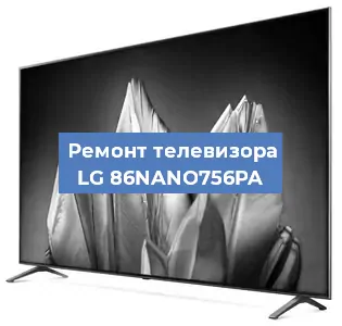 Замена материнской платы на телевизоре LG 86NANO756PA в Белгороде